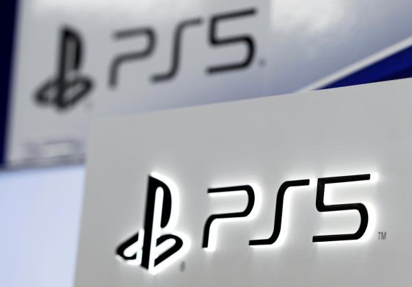 索尼在官方文件中透露PlayStation 5的继任者